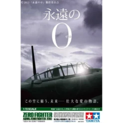 Tamiya A6M5 Zero Fighter (Zeke) - "Eien No Zero" -25168