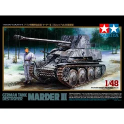 Tamiya Deutscher Panzerjäger Marder III 32560