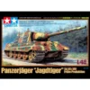 Tamiya German Heavy Tank Destroyer Jagdtiger Early Production 32569