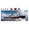 Hasegawa N.Y.K. Hikawa Maru -40028
