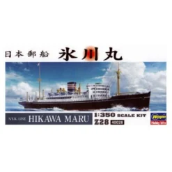 Hasegawa N.Y.K. Hikawa Maru -40028