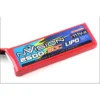 Air Lipo 3 S 2500 Mah -NVO1811