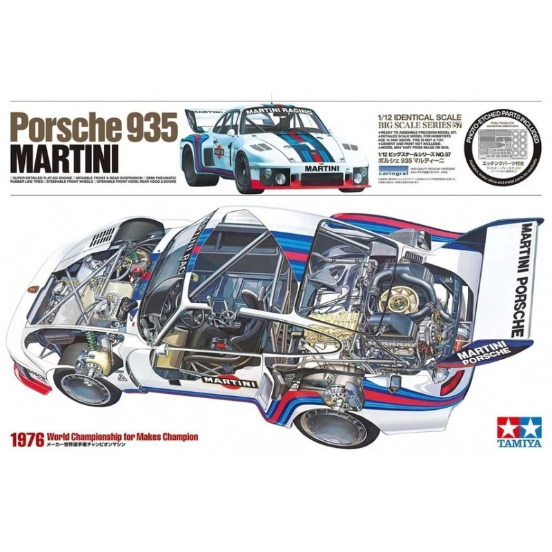 Tamiya PORSCHE 935 MARTINI -12057 1 Tamiya PORSCHE 935 MARTINI -12057