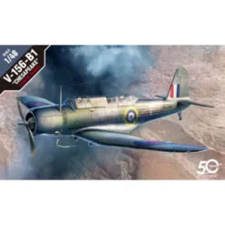 Academy V-156-B1 CHESAPEAKE -12330