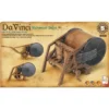 Academy Leonardo Da Vinci Mechanical Drum -18138
