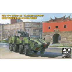 AFV Club ROC TIFV CM-32/33 CLOUDED LEOPARD -AF35320