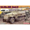 Dragon Sd.Kfz.251/1 Ausf.C + 3.7cm PaK 35/36 Combo Set -7611