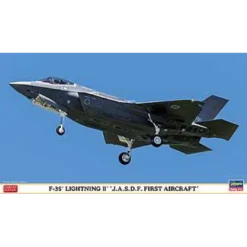 Hasegawa F35A Lightning II, JASDF -02222