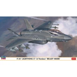 Hasegawa F-35 LIGHTNING II A Version BEAST MODE -02315