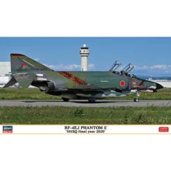 Hasegawa RF-4EJ PHANTOM II 501SQ Final Year 2020