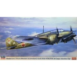Hasegawa Mitsubishi Ki-46100 Command Reconnaissance Aircraft Iii Ka -02401