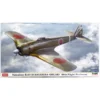 Hasegawa Nakajima Ki-43-III Hayabusa Oscar 48th Flight Regiment -07468