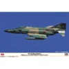 Hasegawa McDonnell RF-4E Phantom II 501SQ Final Year 2020 Forest Camouflage -07490