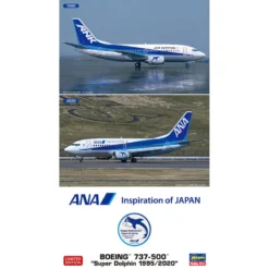 Hasegawa ANA B737-500 SUPER DOLPHIN 1995/2020 Retirement Special Marking 2 Kits In The Box -10839