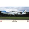 Hasegawa VC-25A, Air Force One 2022 -10852