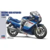 Hasegawa Suzuki GSX-R750(G) (GR71G) 1986 -21507