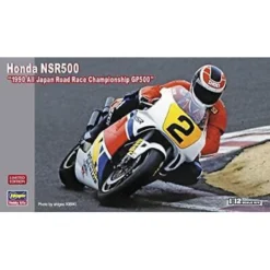 Hasegawa Honda NSR500 1990 -21744