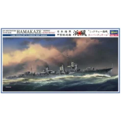 Hasegawa IJN Destroyer Type Koh Hamakaze Midway Super Detail -40101