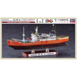 Hasegawa ANTARCTICA OBSERVATION SHIP SOYA ANTARCTICA OBSERVATION 1st CORPS SUPER DETAIL -51152