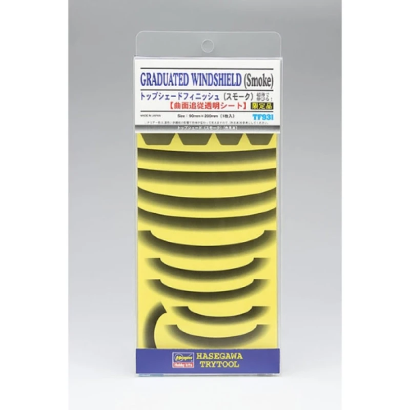 Hasegawa Zonnescherm Smoke -TF931 1 Hasegawa Zonnescherm Smoke -TF931