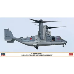 Hasegawa V-22 Osprey 'JGSDF Transport Aviation Group' -02359