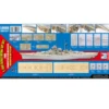 Detail Set For Trumpeter® 05358 Bismarck In 1:350