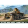 Type 95 Ha-Go - Japanese Light Tank - "Manchu" Suspension -72089