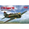 ICM I-16 Type 10, WWII Soviet Fighter -32004