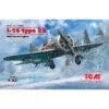 ICM I-16 Type 29, WWII Soviet Fighter -32003