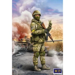 Ukrainian Soldier, Defence Of Kyiv Russian-Ukrainian War Series, Kit №1. -MB24085