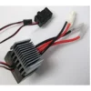 Brushed ESC -15035