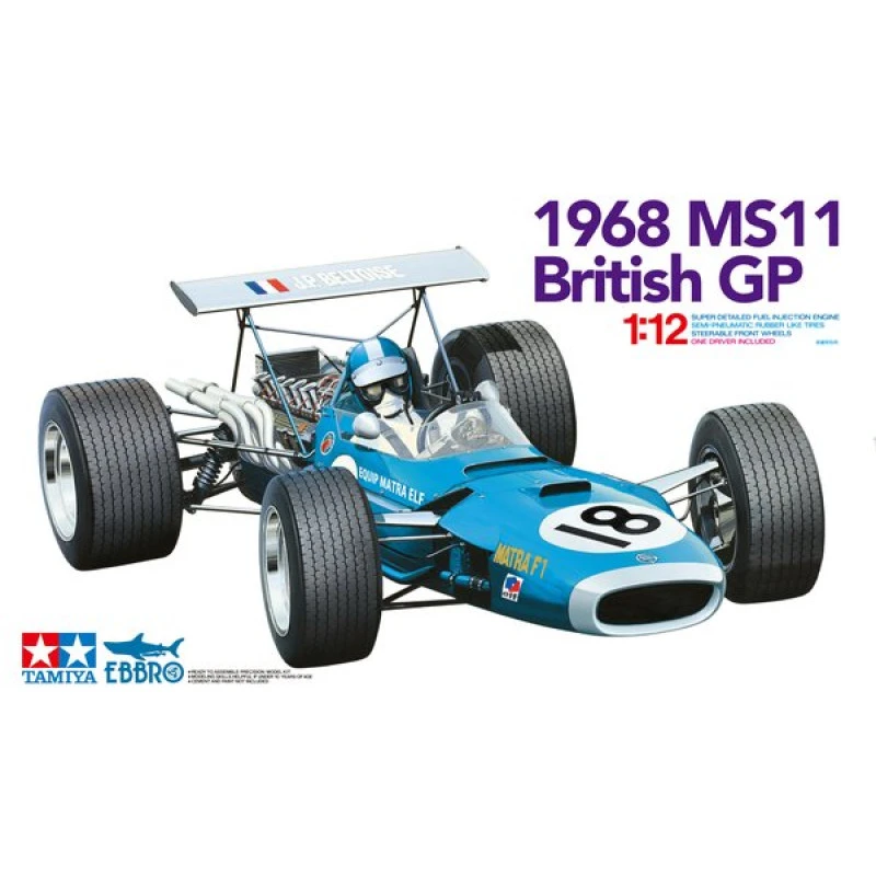 Tamiya MATRA MS11 1968 BRITISH GP -13001 1 Tamiya MATRA MS11 1968 BRITISH GP -13001