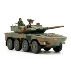 Tamiya Japan Ground Self Defense Force Type 16 Maneuver Combat Vehicle -32596