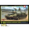 Tamiya T-55 Russian Medium Tank -32598