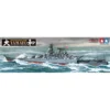 Tamiya Japanese Battleship Yamato -78030