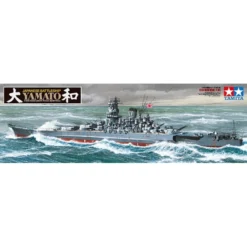 Tamiya Japanese Battleship Yamato -78030