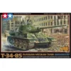 Tamiya Russian Medium Tank T-34-85 -32599