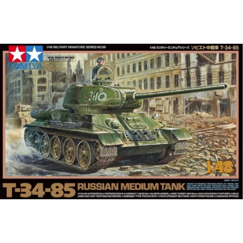 Tamiya Russian Medium Tank T-34-85 -32599 1 Tamiya Russian Medium Tank T-34-85 -32599
