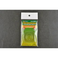 0.05mm Model Ship Rigging - 08033