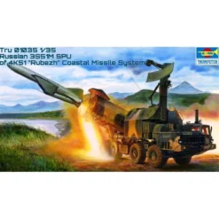 Trumpeter Russian 4K51 Rubezh Costal ASM With P-15 -01035
