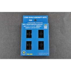 Trumpeter SBD-3 DAUNTLESS Pre-painted -06404