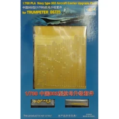 Trumpeter PLA Navy Type 002 Aircraft Carrier Upgrade Parts -06643