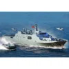 Trumpeter PLA Navy Type 071 Amphibious Transport Dock -06726