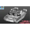 Trumpeter T-80UE-1 -09579