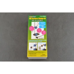 HG Surface Gauge EX -09994