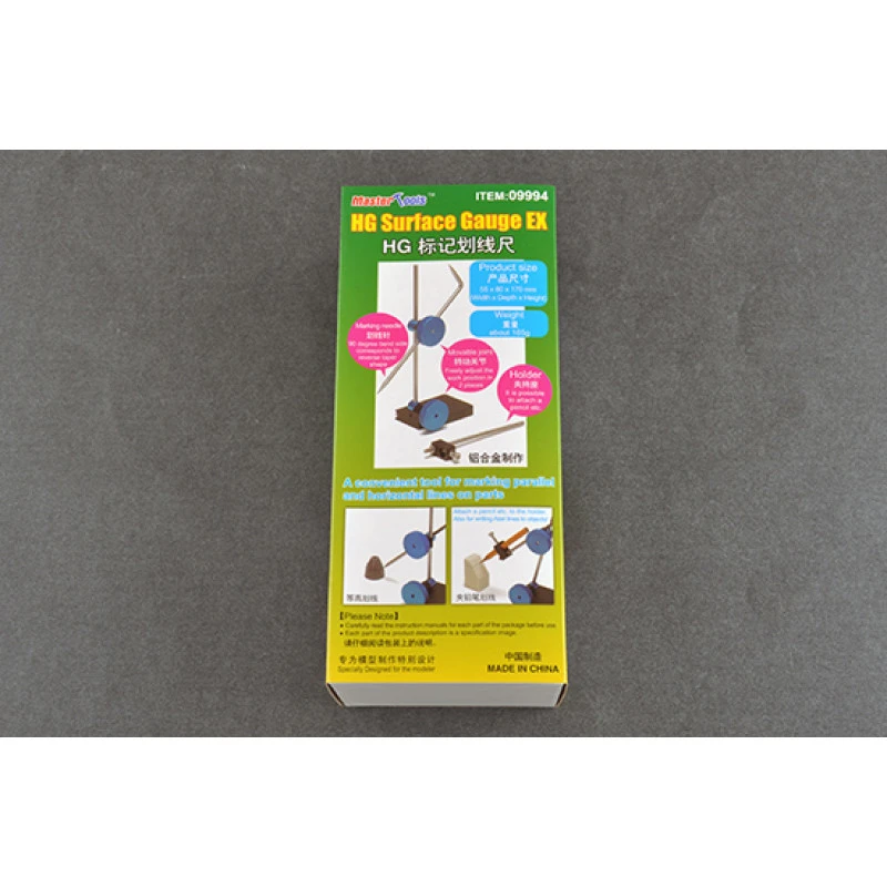 HG Surface Gauge EX -09994 1 HG Surface Gauge EX -09994